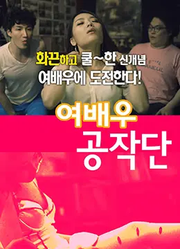 《女人的叹息》：深入灵魂的剖析，探讨女性内心深处的迷茫与挣扎，一场关于爱与救赎的极致体验